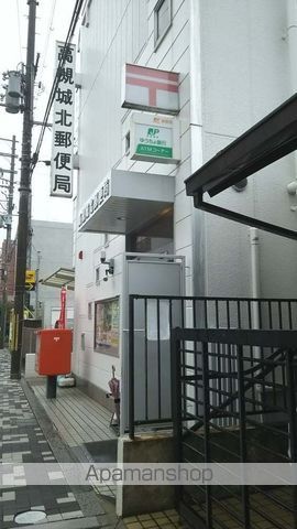 ＪＹＯＨＯＫＵ欅ＳＴＲＥＥＴ その他