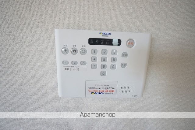 ＳＥＲＥＮＯ（セレーノ） その他