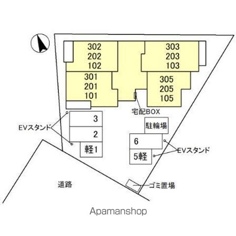 ＳＥＲＥＮＯ（セレーノ） その他