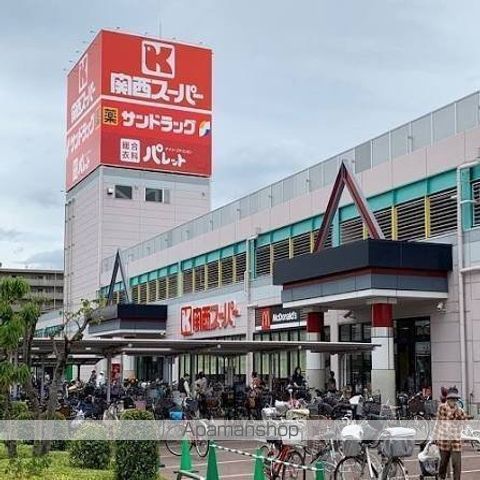 高井ハイツＢ棟 その他