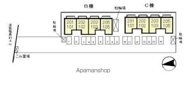 高井ハイツＢ棟 その他