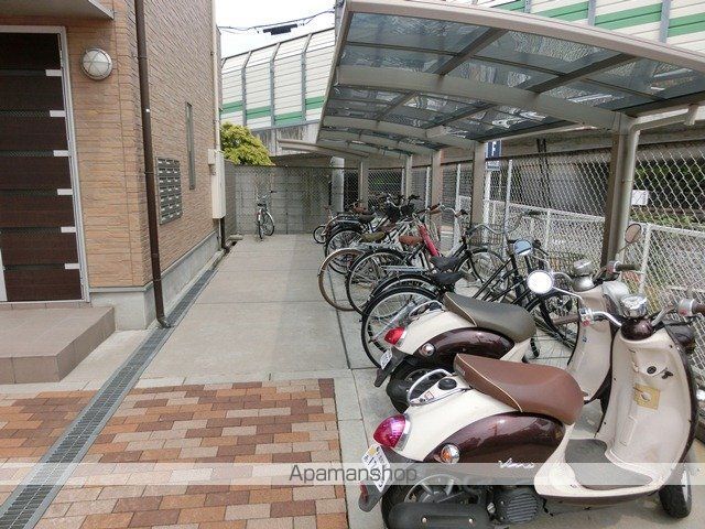 アンプルールフェールヒカリ櫻代 外観
