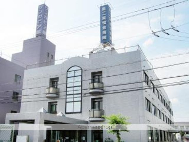 アンプルールフェールヒカリ櫻代 その他