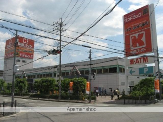 アンプルールフェールヒカリ櫻代 その他