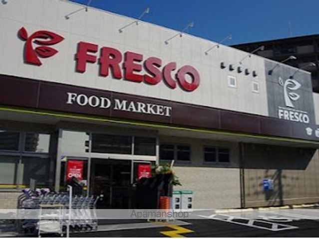アムール山崎 その他