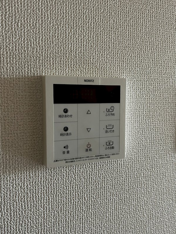 Sereno（セレーノ） その他設備