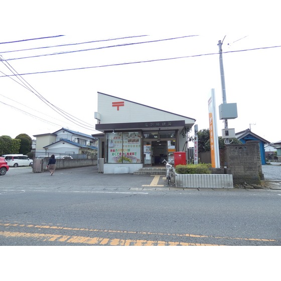 Sereno（セレーノ） 郵便局