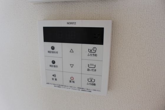 Azuma（アズマ） その他設備