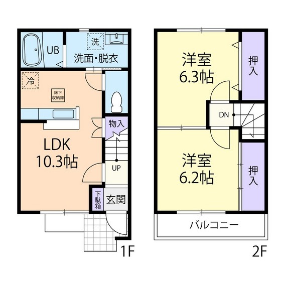 Five　Star 間取り