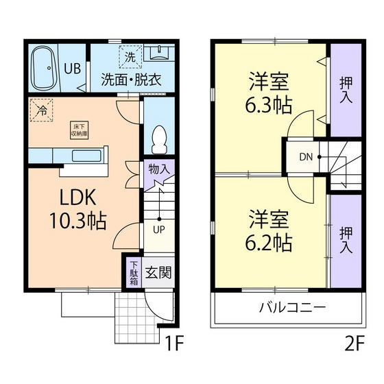 Maison Liberte　A 間取り
