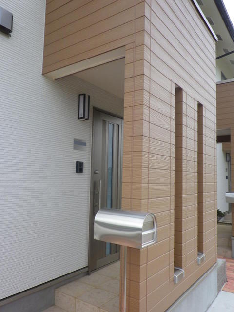 ハーベスト その他