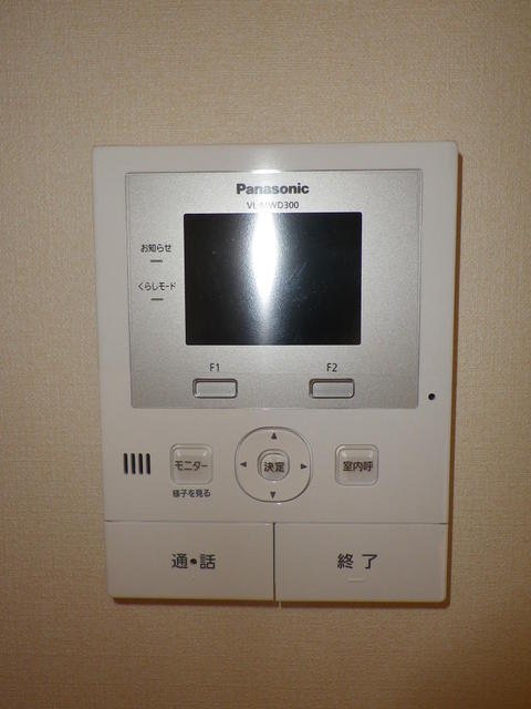 ハーベスト セキュリティ
