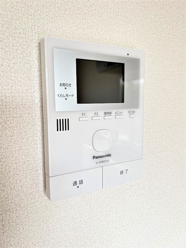 シャリオ・つくば セキュリティ