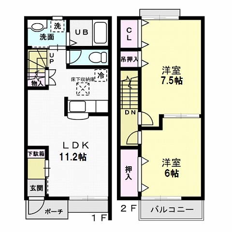 サニーヒル東前　Ｃ棟 間取り