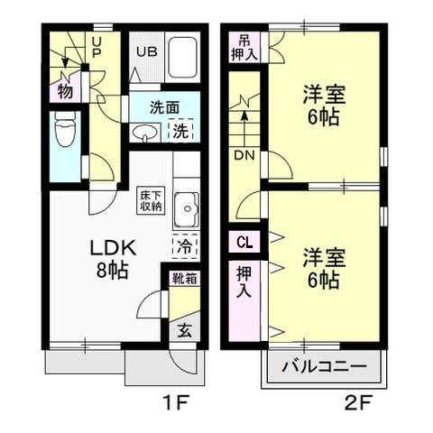 グリーンハウス 間取り