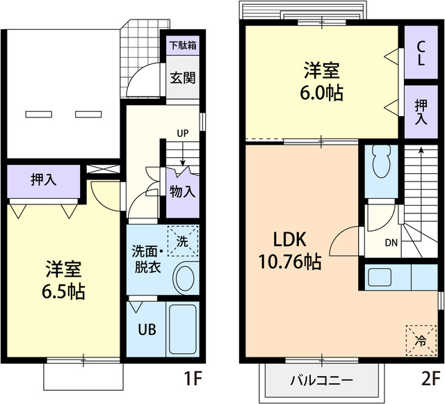 グラシア　Ａ 間取り