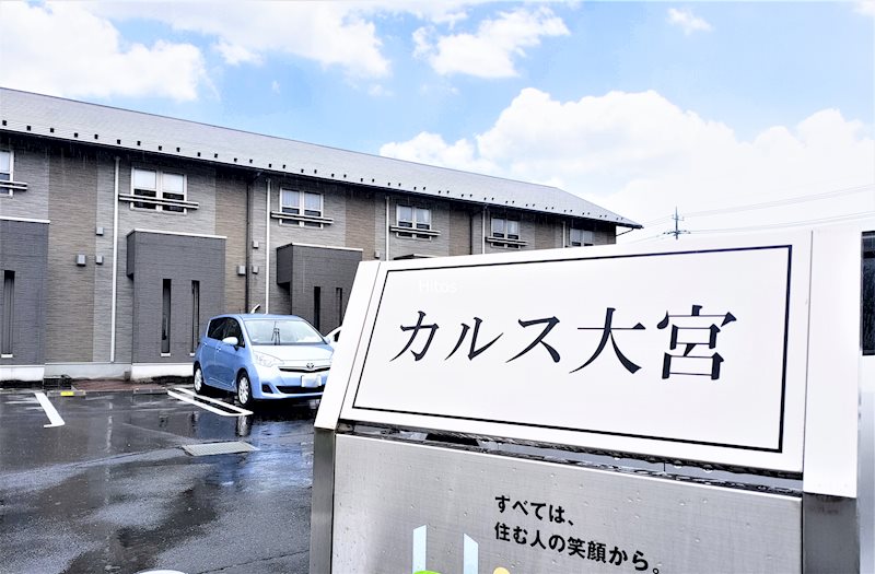 カルス大宮 エントランス