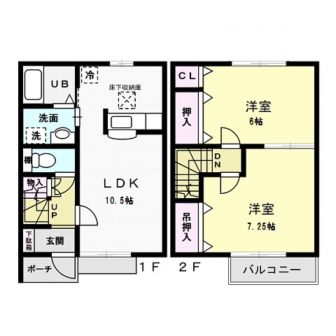 ガーデンハイツ 間取り