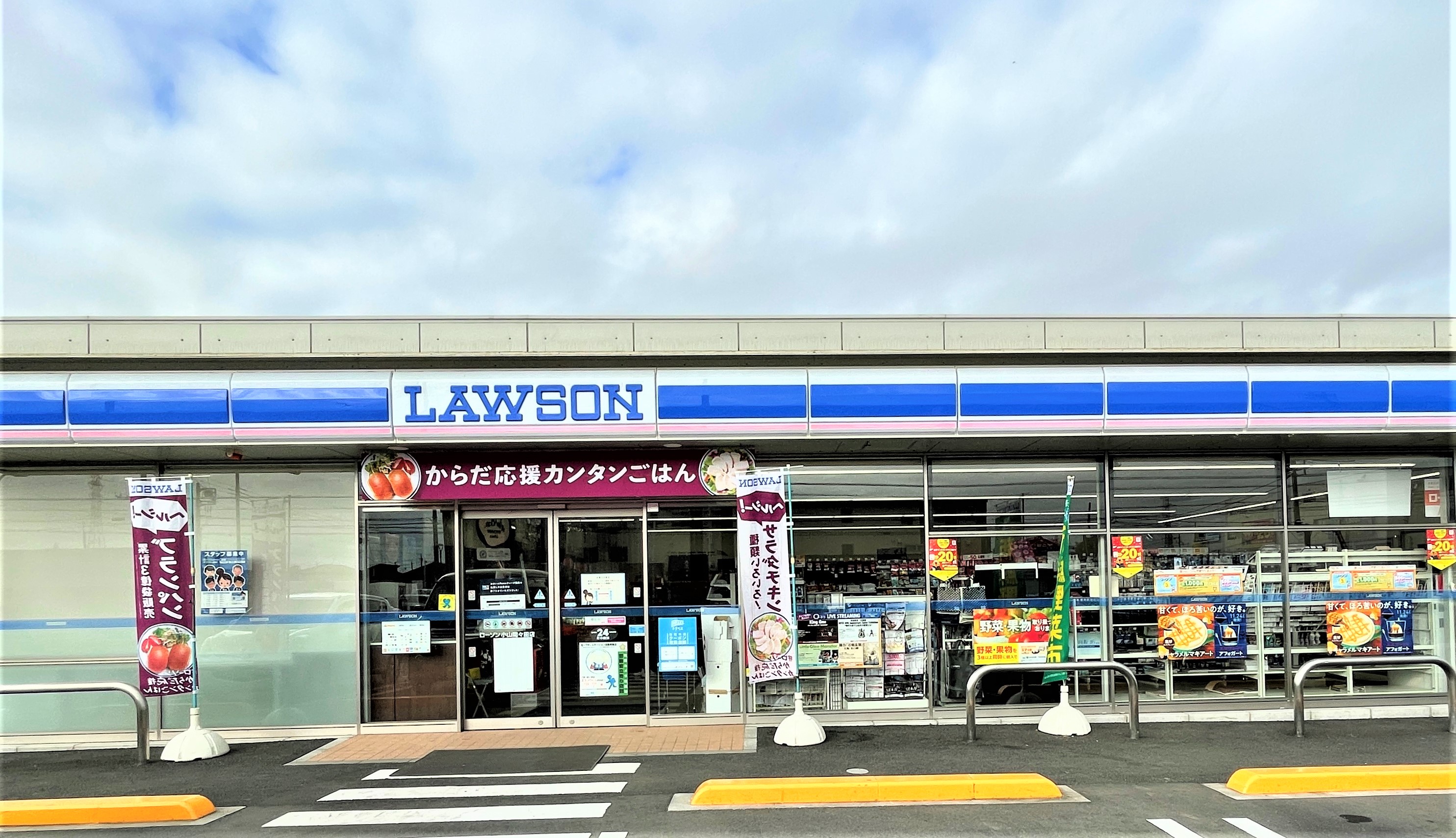 アンソレイユ　Ｂ コンビニ