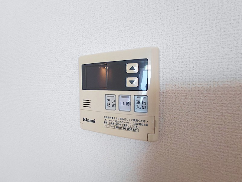 アズール　Ａ その他設備