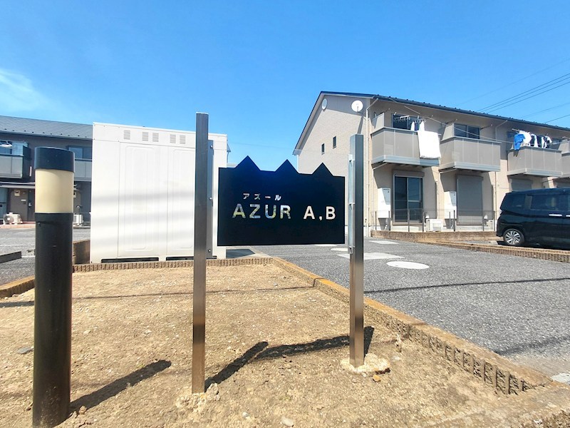 アズール　Ａ エントランス