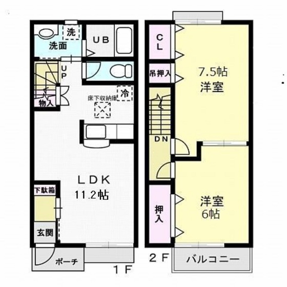アズール　B 間取り