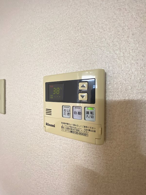 アズール　B その他設備