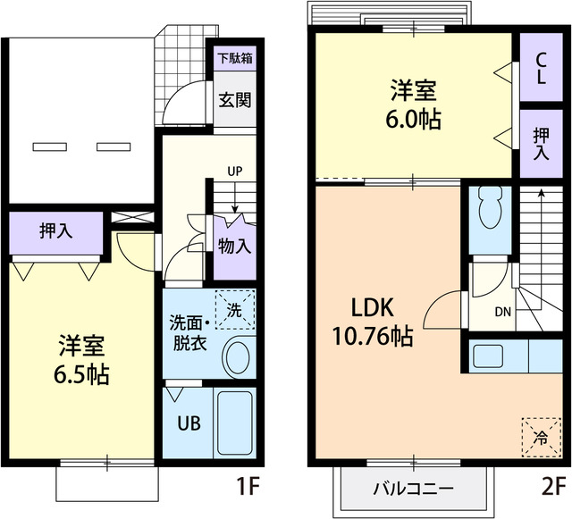 アイショウプラザⅡ　Ｂ 間取り