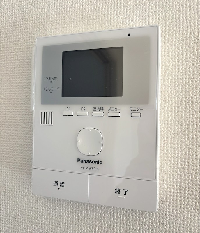 アイショウプラザⅡ　Ｂ セキュリティ