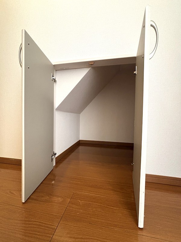 アイショウプラザⅡ　Ｂ 収納