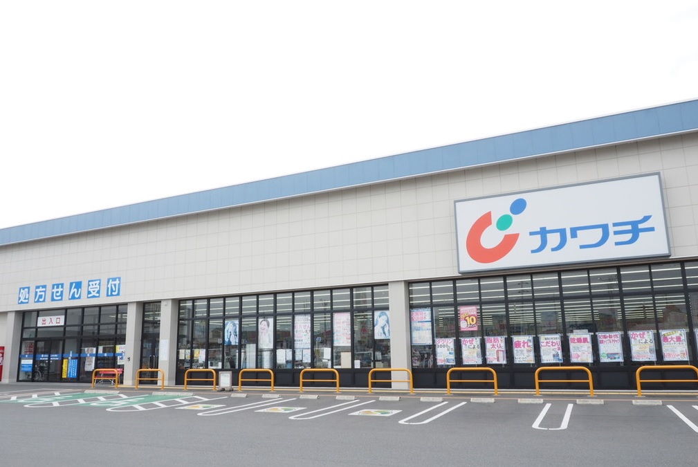 アーバンステージ　Ⅳ ドラッグストア
