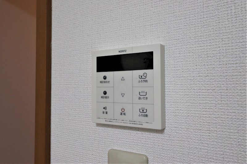 ＷＩＳＴＡＲＩＡ その他設備