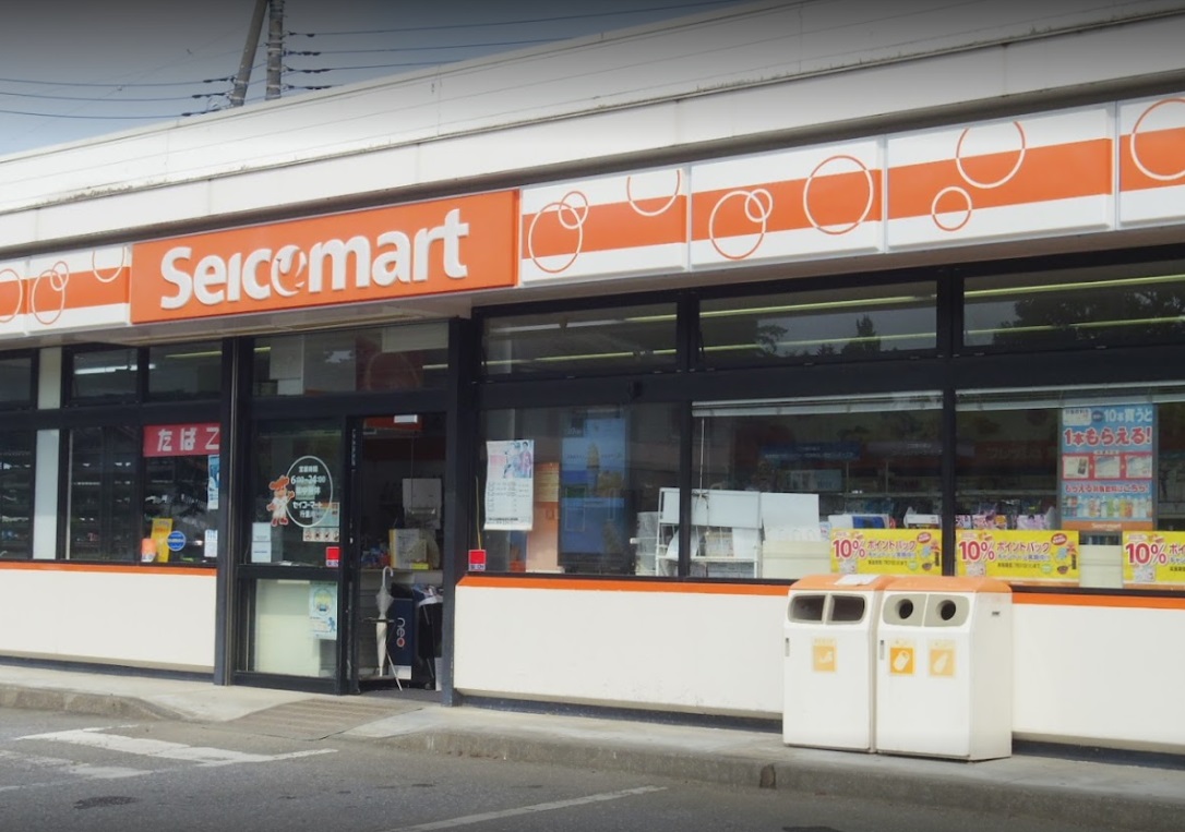 ｓｕｇｕｒｕ コンビニ