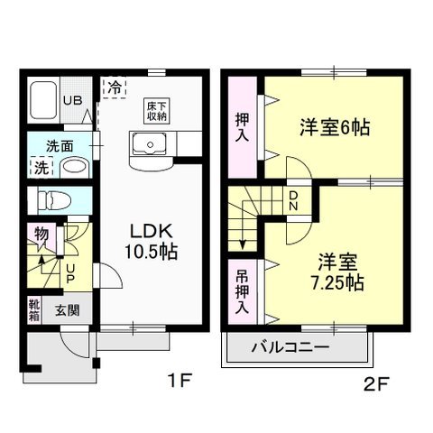 Ｈｏｎｒａｄｏ（オンラード）　Ｂ 間取り