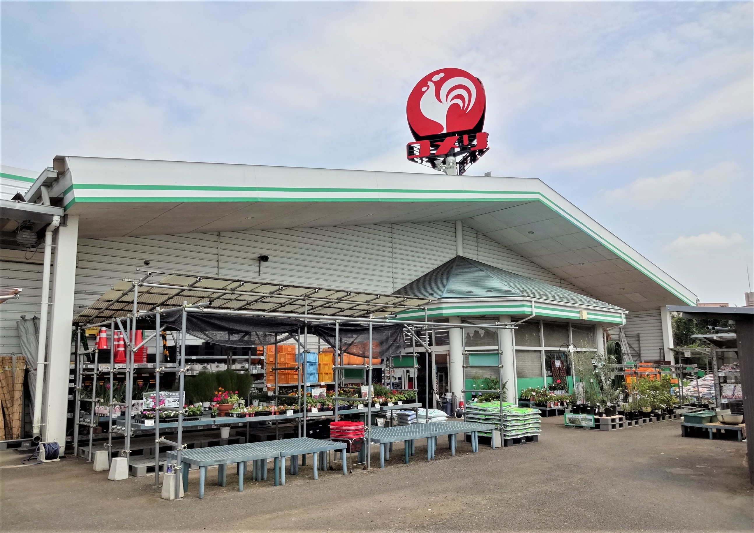 Ｈｉｔｏｓ　Ｓａｋｕｒａ ホームセンター