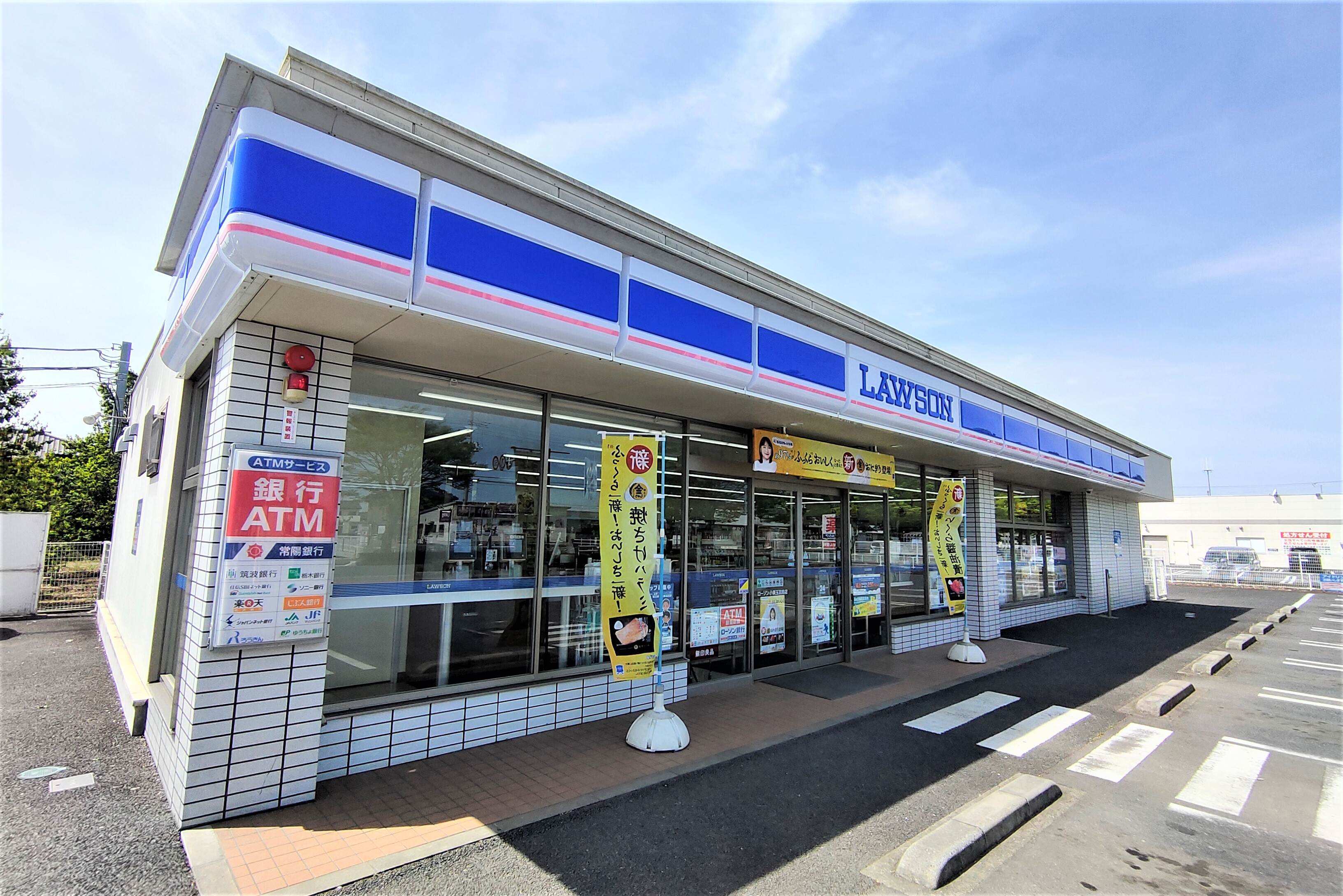 Ｇｅｒｍｏｇｌｉｏ コンビニ