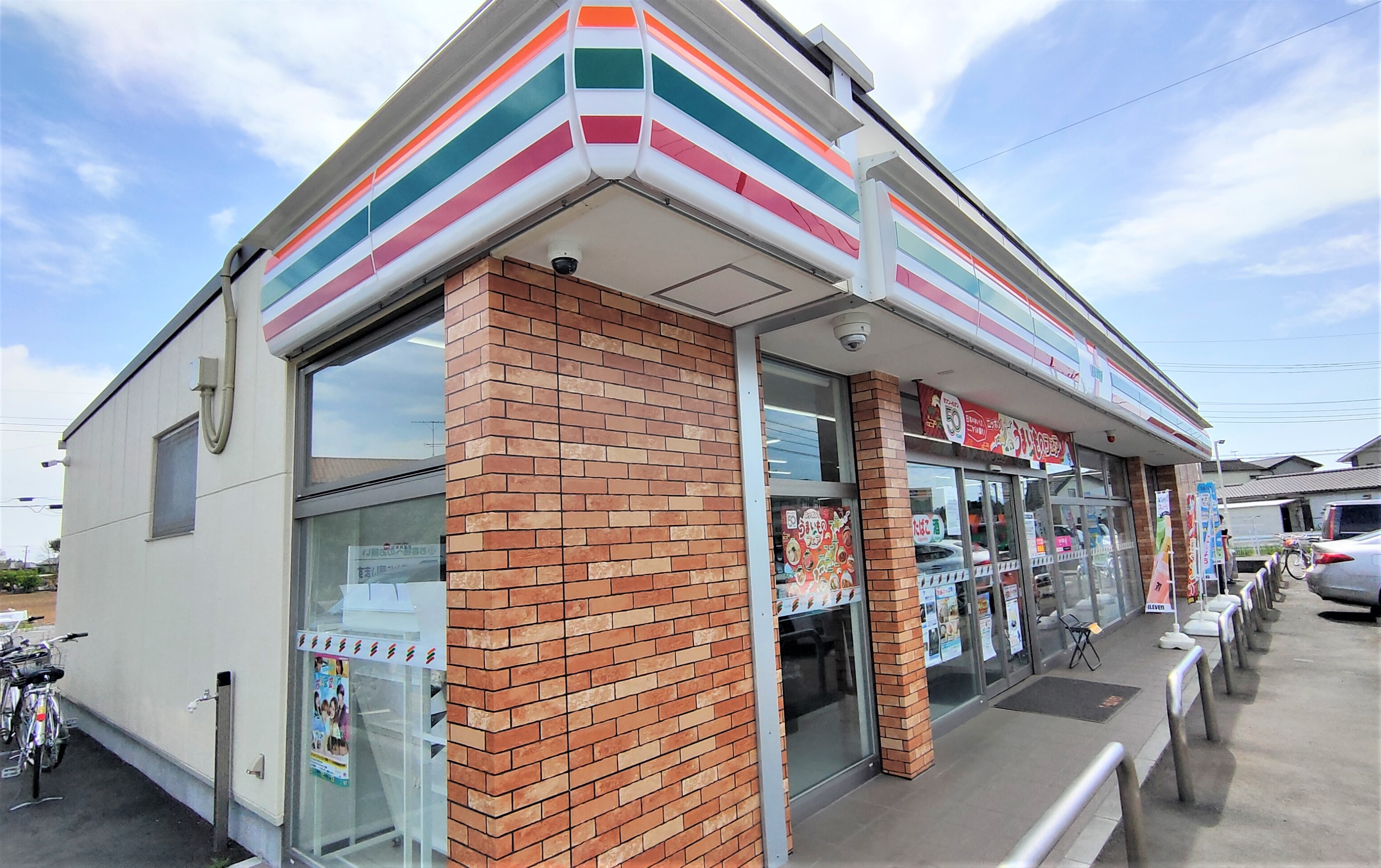 Ｇｅｒｍｏｇｌｉｏ コンビニ