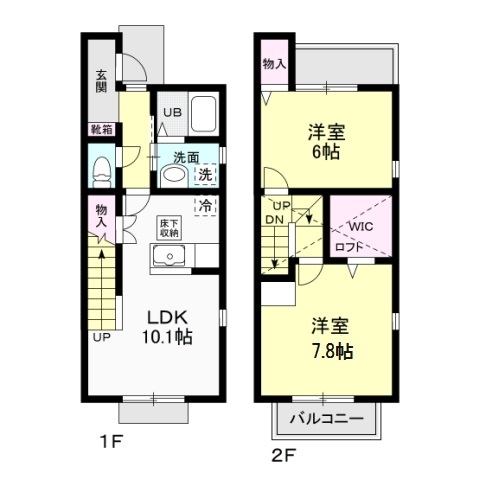 ＦＡＭＩＬＬＥ　Ｃ（ファミーユ） 間取り