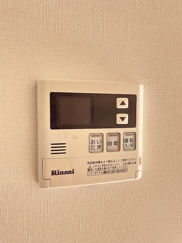 Ｅ．Ｌ．Ｔ（Ｂ） その他設備