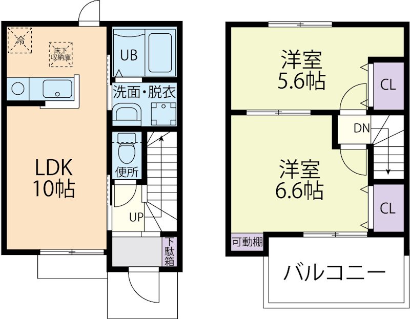ドゥーボア（Doux　Boir） 間取り