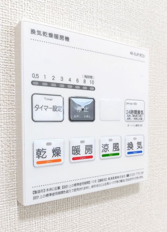 Amabile（アマービレ） その他