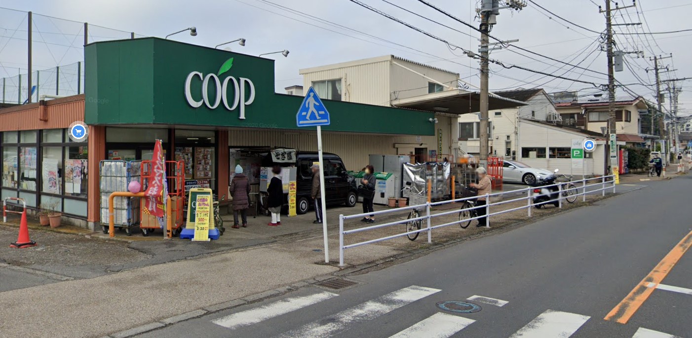 オークバレー スーパー