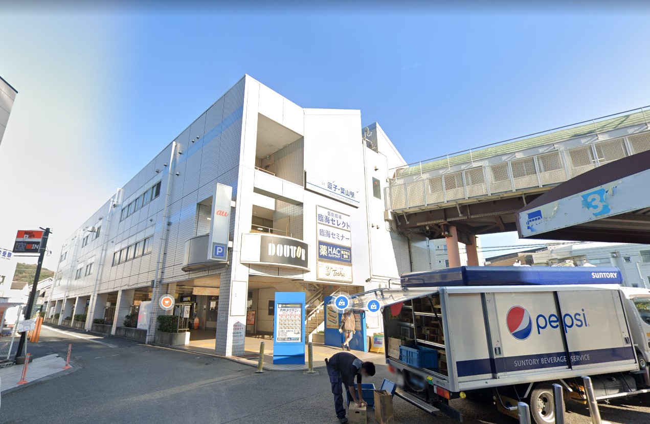 オークバレー 駅