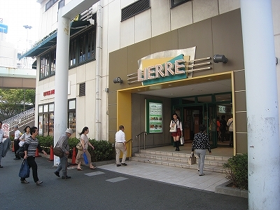 ハイツ橘 ショッピング施設