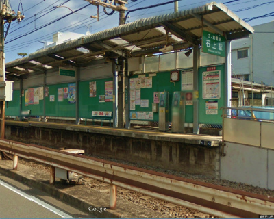 ウインズ鵠沼石上 駅