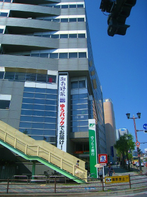 朝日マンション（区分所有建物の賃貸区画） 郵便局
