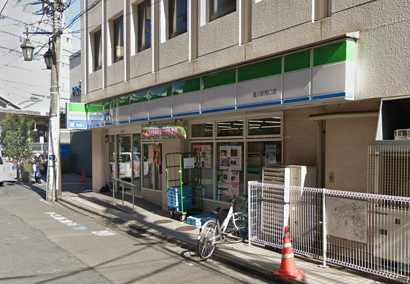 ハイツ橘 コンビニ