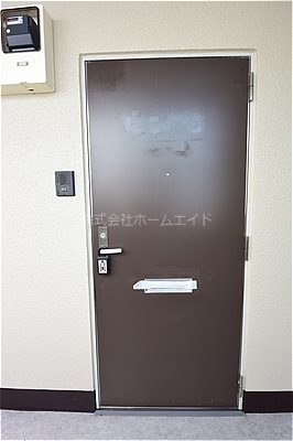 安西ビル 