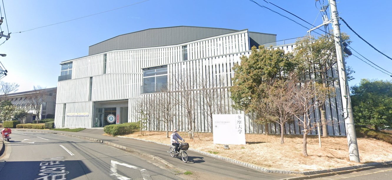 マイハイツ 大学・短大