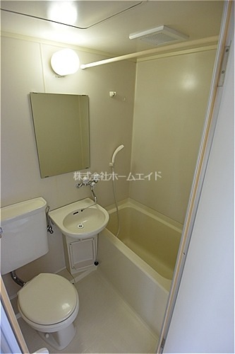 マイハイツ 風呂画像